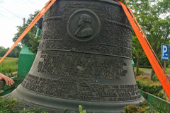 Mittle Luther Glocke